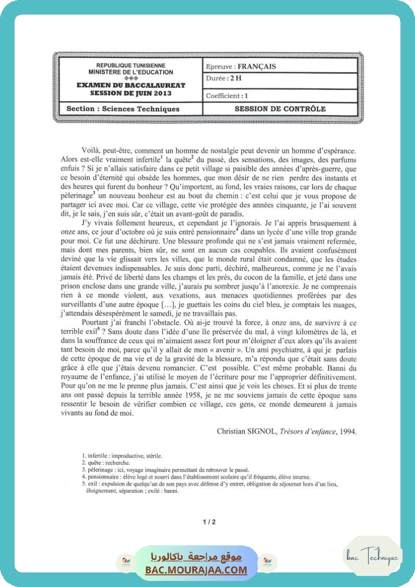 Sujet controle francais Bac 2013 – Section technique
